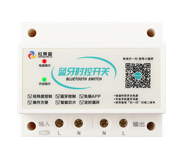 經緯度路燈控制器怎么使用？