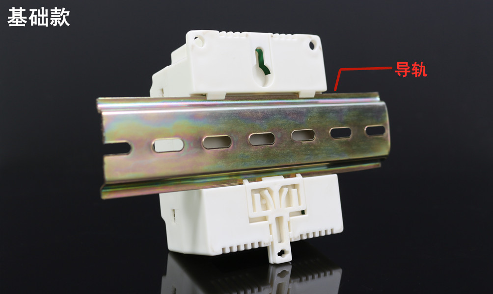 時控開關 時控開關